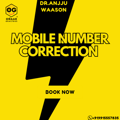Complete consultation Onaar Gracious