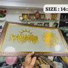 Pyrite Luxury Wall Hanging