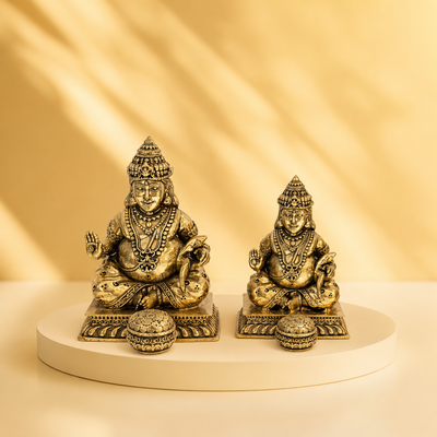 OG Kuber Devta Onaar Gracious