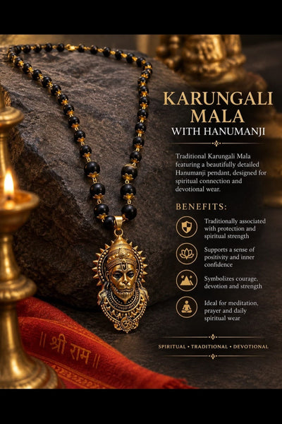 Karungi Mala Onaar Gracious