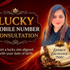 Mobile Number consultation Onaar Gracious