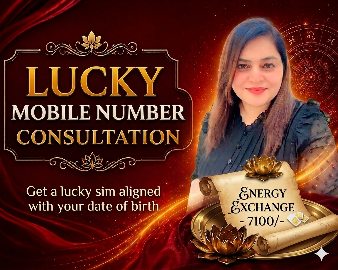 Mobile Number consultation Onaar Gracious