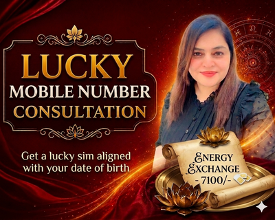 Mobile Number consultation Onaar Gracious