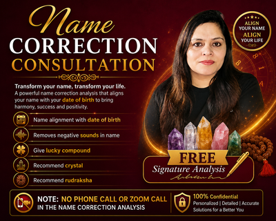 Name fixing Consultation Onaar Gracious