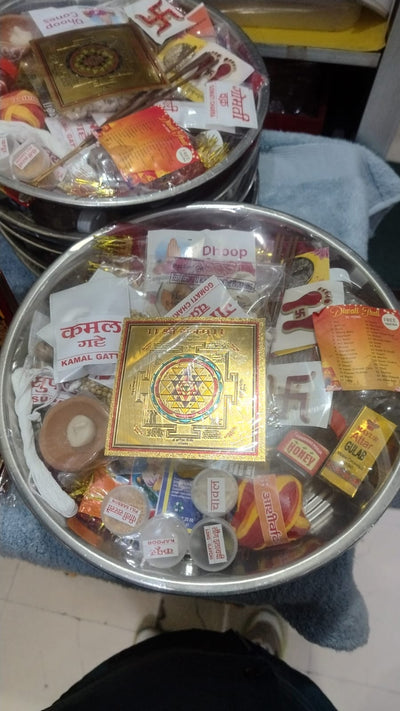 Diwali Pooja thaal Onaar Gracious