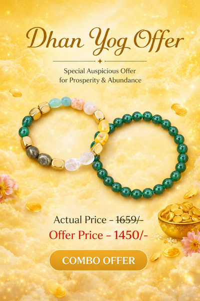 Combo Dhan Yog Offer Onaar Gracious