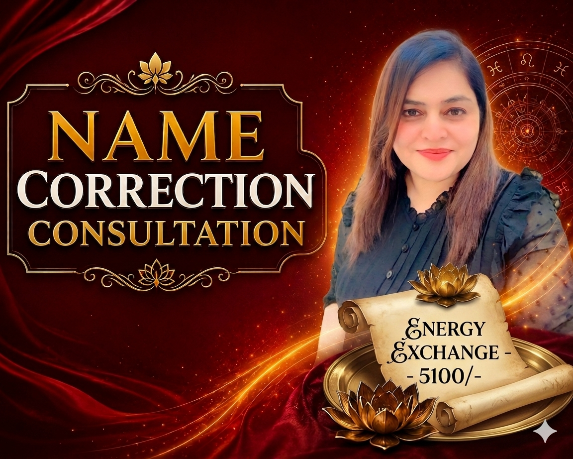 Name fixing Consultation Onaar Gracious